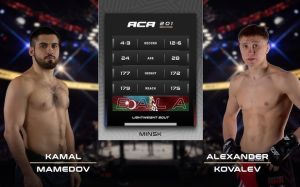 Видео боя Камал Мамедов – Александр Ковалев АСА 201