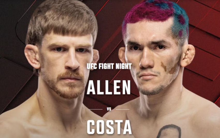 РП ММА №16 (UFC Fight Night 276): 17 мая