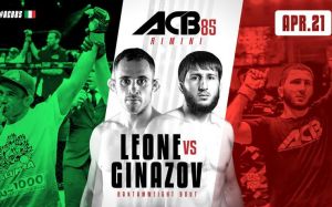 Прямая трансляция ACB 85