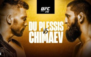 РП ММА №28 (UFC 319): 17 августа
