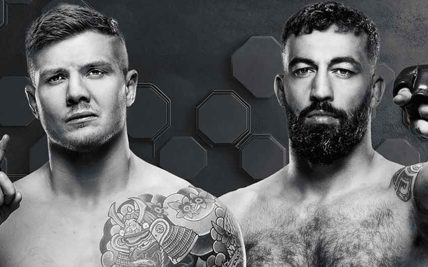 Прямая трансляция UFC Fight Night 254