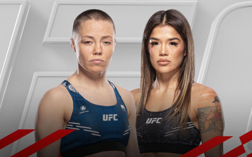 Прямая трансляция UFC on ESPN 59