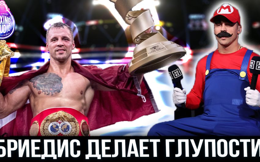 «УСИК ПРОВЁЛ САМЫЙ ХУДШИЙ БОЙ В КАРЬЕРЕ…» Элвис Михайленко про Усика, Бриедиса, Болотника 🥊