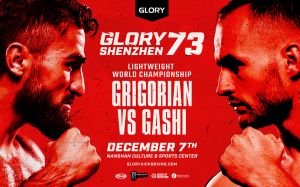 Прямая трансляция Glory 73: Марат Григорян – Элвис Гаши