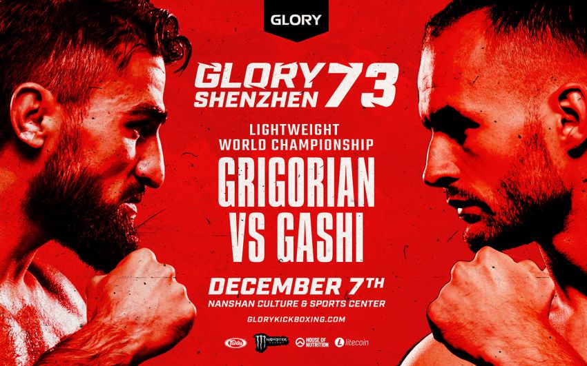 Прямая трансляция Glory 73: Марат Григорян – Элвис Гаши