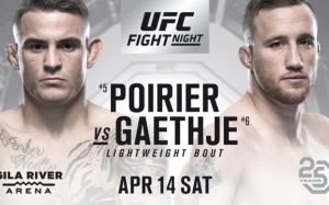 РП ММА №11 BELLATOR 197 Чэндлер VS. Гирц / UFC on FOX 29 Порье VS. Гэтжи 