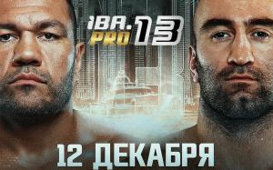 Прямая трансляция Кубрат Пулев – Мурат Гассиев