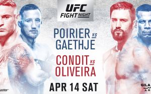 Прямая трансляция UFC on FOX 29 Дастин Порье - Джастин Гэтжи