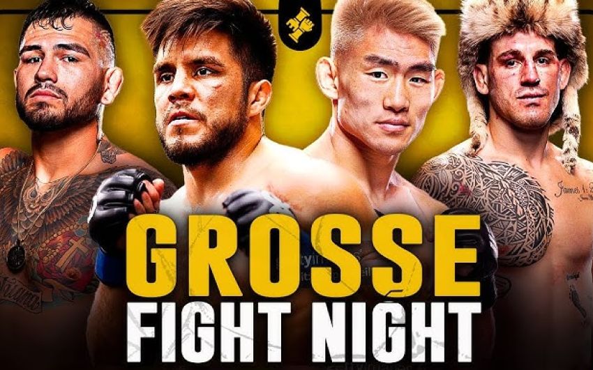 РП ММА №7 (UFC Fight Night 252): 23 февраля