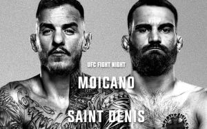 РП ММА №38 (UFC FIGHT NIGHT 243): 28 сентября