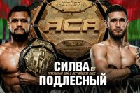 Видео боя Александр Подлесный – Жозиель Сильва АСА 201
